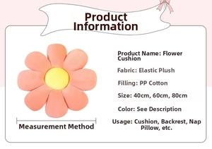Detail of plush daisy cushion available in sizes 40cm, 60cm, and 80cm for versatile use