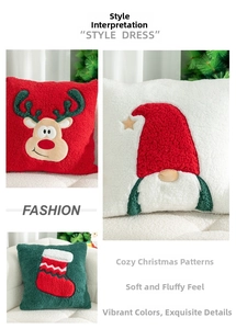 Detail of Christmas pillowcase embroidery featuring reindeer, Santa and stocking designs