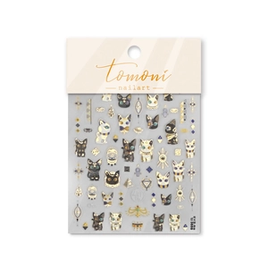 Egyptian cat gold foil nail stickers with Bastet and Eye of Horus motifs for nail art