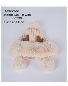 Detail of plush faux fur lining and cute brown antlers on a warm Mongolian hat