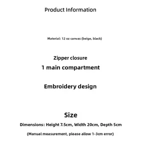 Detailed size chart for bear embroidery canvas pencil case in beige and black colors