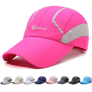 Quick-Dry Sports Baseball Cap Breathable Mesh Reflective Sunshade Outdoor Running Hiking Hat Adjustable For Men Women