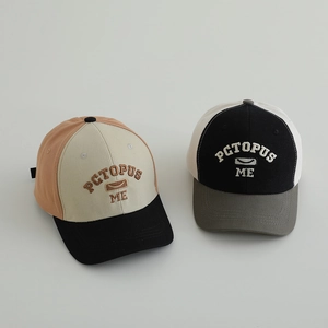 Detail of color-block baseball caps with PCTOPUS ME 3D embroidery on cotton twill
