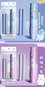 Detail of retractable eraser pen with astronaut and bunny themes plus refills