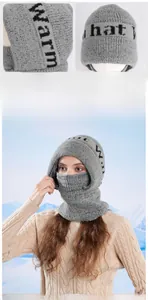 Close-up of grey knitted balaclava showing thick wool texture and soft fleece lining