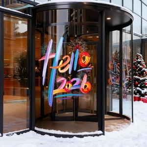 Christmas New Year Window Stickers PVC Static Cling Hello 2026 Fireworks Pattern Colorful For Shop Home Glass Decor