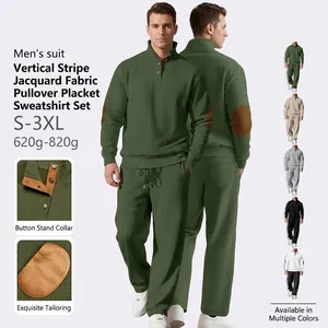 Men Casual Knitted Ribbed Jacquard Top And Pants Stand Collar Button Half Zip Elbow Patch Drawstring Solid Color