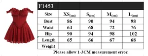 Size chart for lace off-shoulder dress showing bust and waist measurements in cm