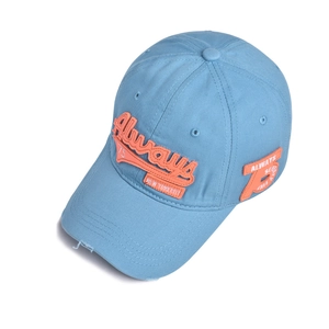 Detailed close-up of blue cotton baseball cap with orange Always 75 3D embroidery