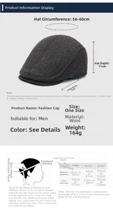 Guide des tailles pour casquette plate en laine avec mesures du tour de tête et poids