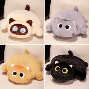 Lot de quatre coussins en peluche chat de dessin animé en beige gris orange et noir