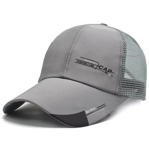Detail of gray quick-dry baseball cap featuring breathable mesh and sports embroidery