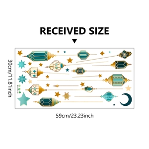 Size specifications for vintage Middle Eastern lantern wall stickers measuring 30x59cm