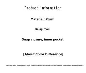 Detail view of plush tote bag specifications including poplin lining and snap closure