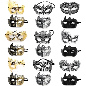 Collection of ornate metal masquerade masks in black gold and silver for carnival parties