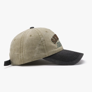 Vintage-Baseballkappe aus gewaschenem Canvas mit ST-Stickerei im stilvollen Farbblock-Design