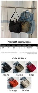 Detailed size specifications and material chart for the quilted fabric tote bag