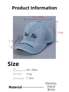 Detail view of denim baseball cap with embroidery dimensions and size specifications