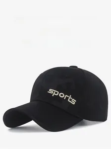 Detail of black camo baseball cap with sports embroidery and adjustable stretch fit