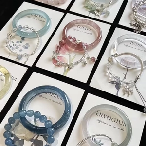 Bracelet Jonc En Résine De Style Chinois Traditionnel Pour Femmes Élégant Pendentif Papillon Lotus Bijoux Perlés