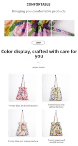 Detail of artistic floral canvas tote bags with drawstring closure and four color options