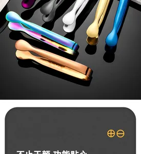 Macro view of 304 stainless steel ice tongs with mirror finish in multiple metallic colors