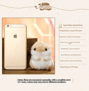 Detail view of plush hamster keychain showing embroidery crafts and size comparison