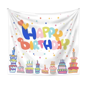 Detail of fabric texture on white Happy Birthday tapestry with colorful cake patterns