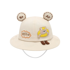 Cute beige kids bucket hat with bear ears, cartoon embroidery and chin strap for sun protection