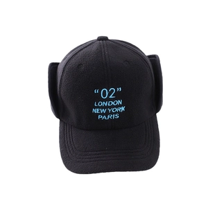 Kids warm black fleece trapper baseball cap with blue 02 London embroidery detail