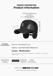 Detailed size chart for winter windproof PU baseball cap with ear flaps and quilting