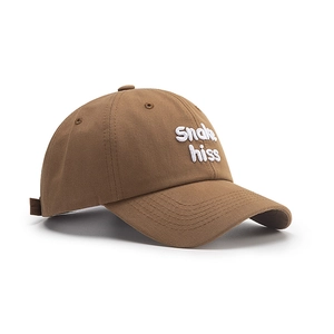 Casquette de baseball marron en coton avec broderie 3D Snake hiss et visière courbe