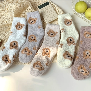 Set of 5 coral fleece warm winter socks with cute bear patterns in various neutral colors