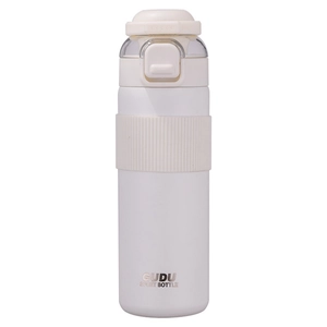White minimalist vacuum sports bottle with silicone grip and GUDU logo for fitness