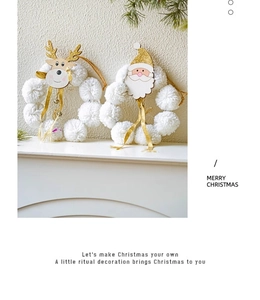 Plush Christmas wreath ornaments with Santa and reindeer motifs on white pompom rings