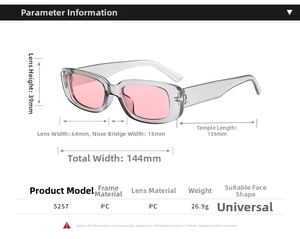 Detailed size chart of vintage rectangular sunglasses showing lens and frame dimensions