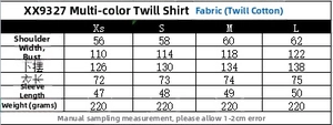 Detailed size chart for women's poplin shirt showing shoulder and bust measurements