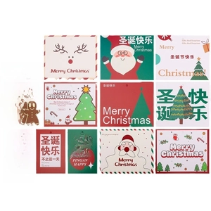 Set of 12 festive Christmas gift tags with various holiday patterns on white background