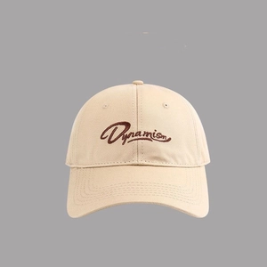 Berretto da baseball in cotone beige con ricamo Dynamism e struttura semi-rigida unisex