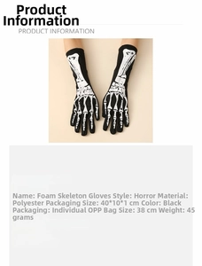 Close-up of Halloween skeleton foam printed gloves showing polyester fabric and 38cm size
