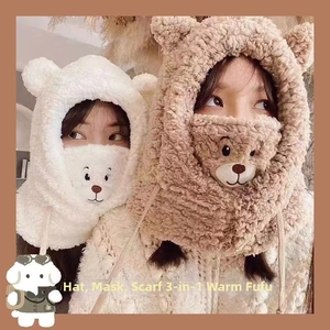 Détail de l'ensemble 3-en-1 bonnet, masque et écharpe en peluche douce motif ours