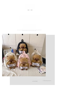 Detail showing plush Capybara backpack available in four colors with a 3D stuffed animal