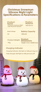 Detailed specs of snowman night light with speaker showing size, colors and battery capacity
