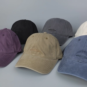 Washed Cotton Baseball Cap Embroidered Letters Adjustable Sun Protection Casual Outdoor Dad Hat For Men Women