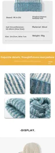 Detailed size chart for wool knit beanie showing measurements and material specifications