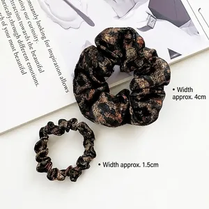 Lustrous animal print scrunchie set including large 4cm and slim 1.5cm hair bands