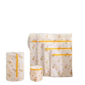 Cute Bear pattern mesh laundry bag set with yellow zippers and white breathable netting