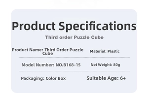 Detailed specifications of the 3x3 speed cube showing material, weight, and age 6+ info