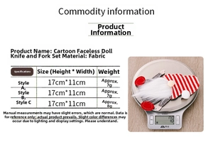 Size chart showing 17cm by 11cm dimensions for Christmas gnome cutlery holders