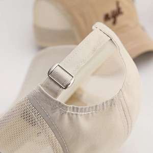 Adjustable beige mesh baseball cap with silver metal buckle and breathable side panels